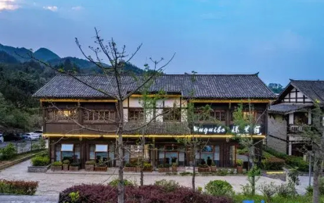 Libo Yuelan Homestay