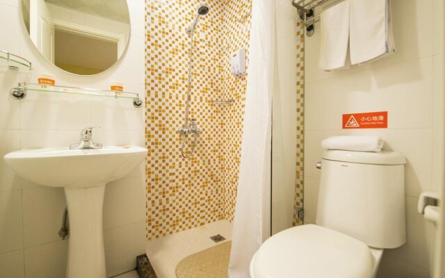 Home Inn Beijing Changping Technology Park Shuitun