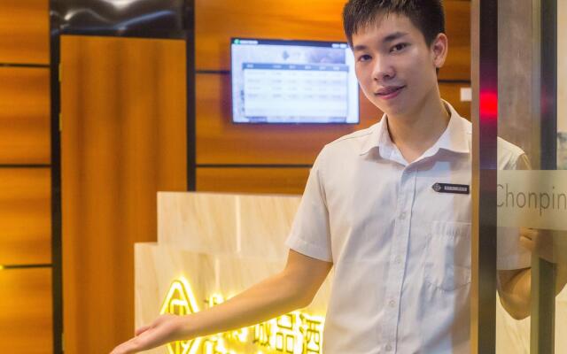 Chonpines Hotels·Huizhou Huidong Hongling Avenue