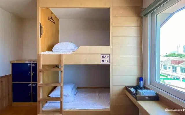 Hong Kong Plaza Service Apartment