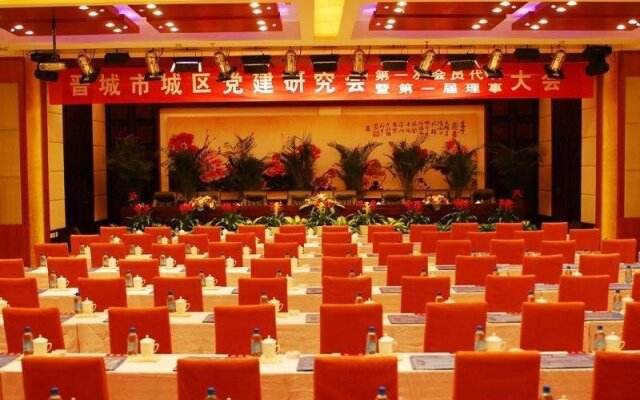 Jincheng Meihai Hotel