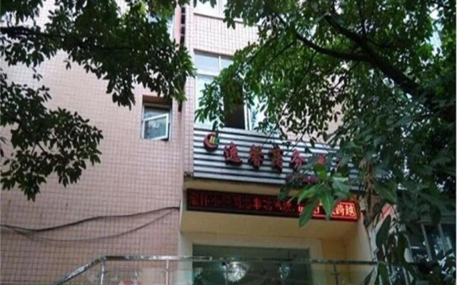 Yixin Business Hotel