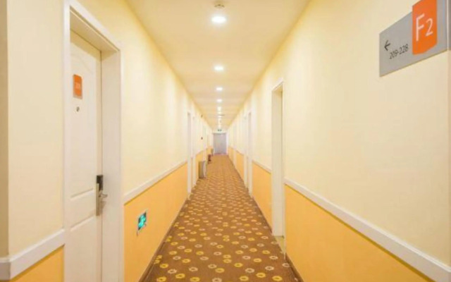 Rujia Hotel (Jinan Shandong International Convention and Exhibition Center Jiqi Road Kuangshan)