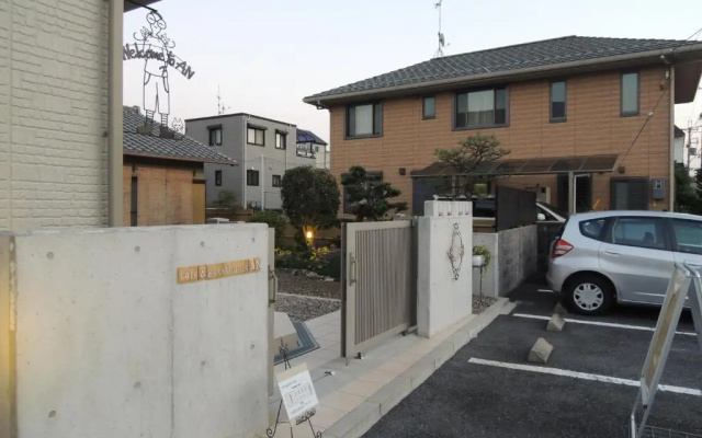 Guesthouse AN