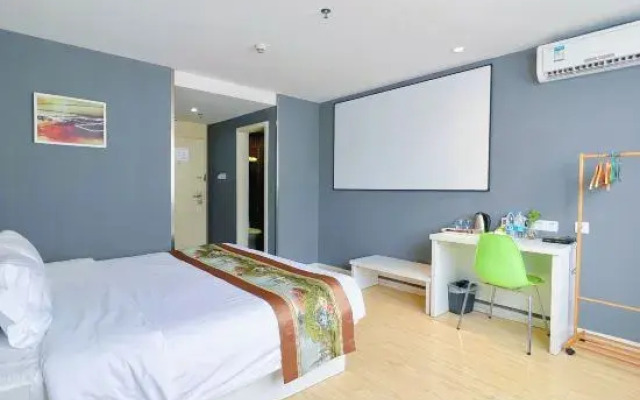 EJ Yizhi Apartment (Qingyuan City Plaza)