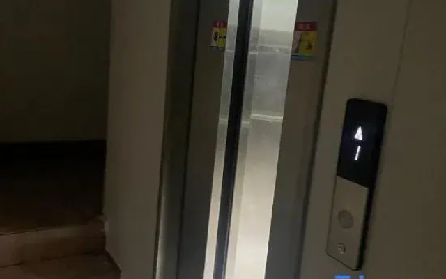 Shanghai Honghua Apartment