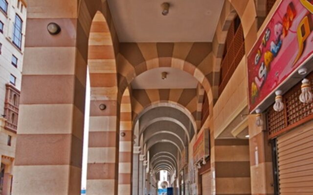 Diyar Al Madinah
