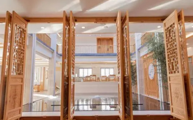 Shui'an Yitu Guesthouse