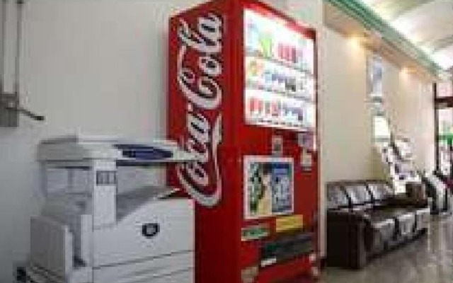 Green Hotel Shimonoseki