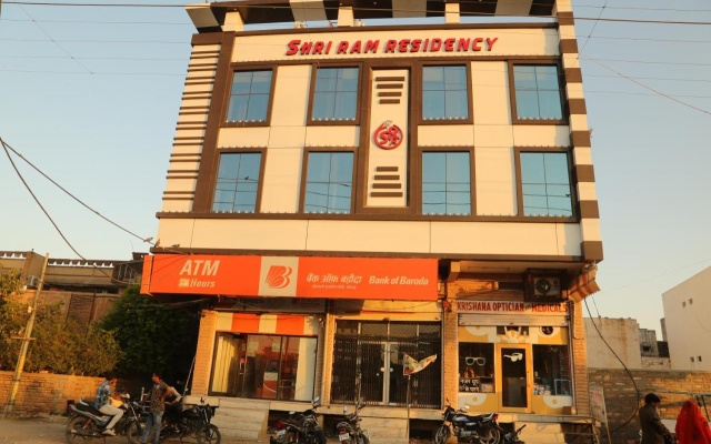 Hotel ShriRam Residency