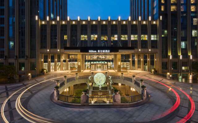 Hilton Quanzhou Riverside