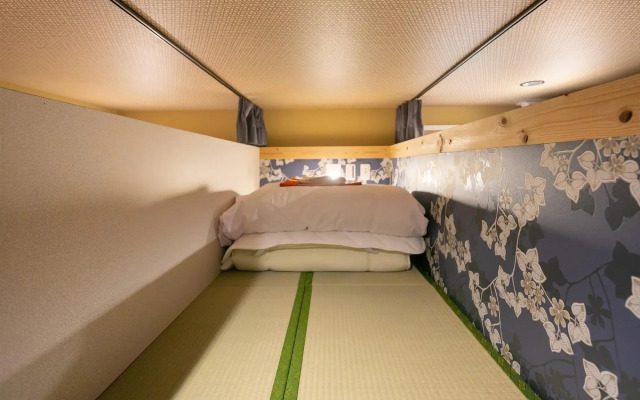 IKIDANE Cozy Hotel Haneda Airport
