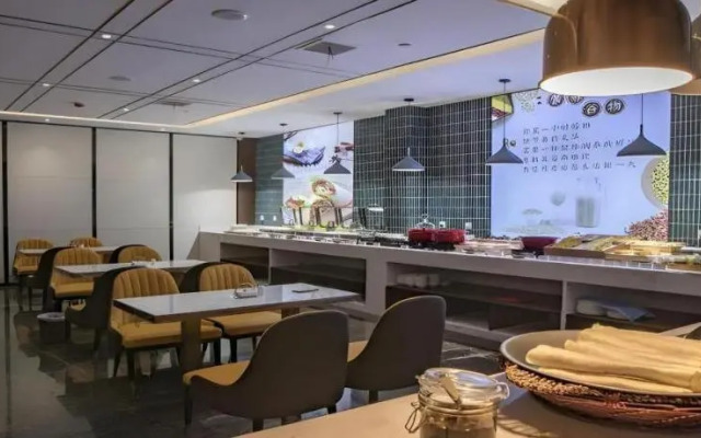 Metropolo Jinjiang Hotel Ruzhou Fengxue Road