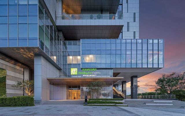 Holiday Inn Express Shenzhen Guangming Cloud Park, an IHG Hotel