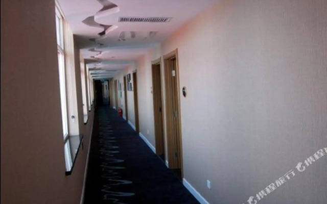 Zhangjiakou Wonderland Inn