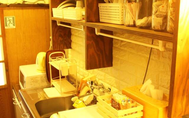 guest house KOTO