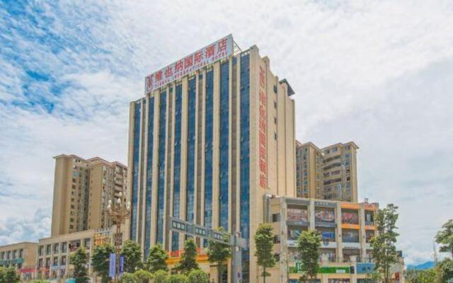 Vienna International Hotel (Ya'an High-speed Railway Station)