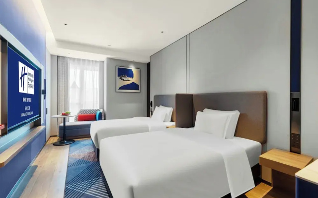 Holiday Inn Express Hangzhou Jiangnan by IHG