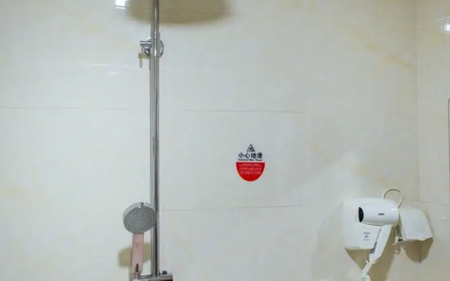 Kungang Express Hotel