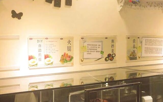 Hanting Hotel Yaogang Road - Nantong