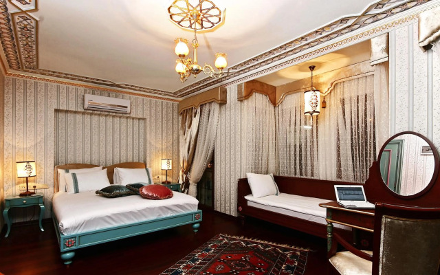 Niles Hotel Istanbul - Special Class