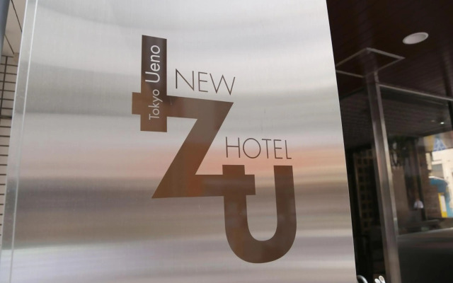 Tokyo Ueno New Izu Hotel