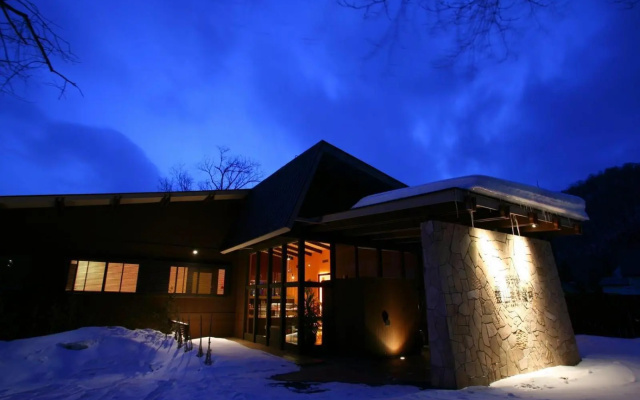 Amenohi To Yuyake — 3-star hotel in Chitose