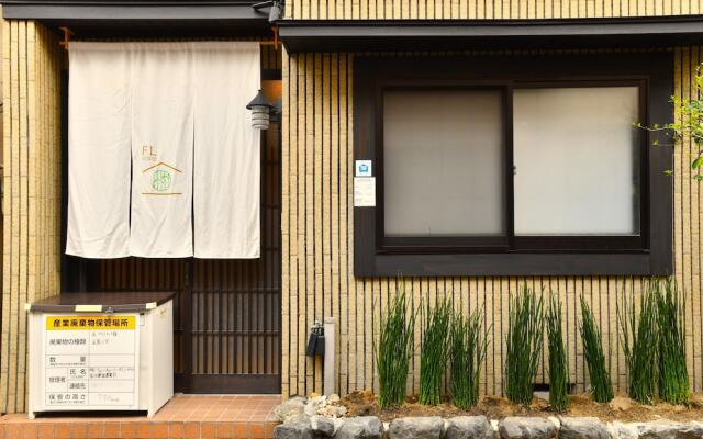 FL House Naniwa Sakura Hotori