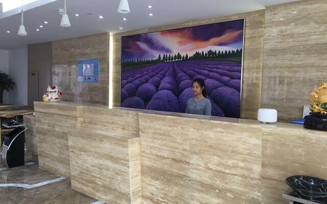 Lavande Hotel·Nanjing Dachang Metro Station