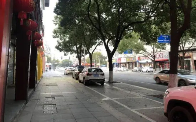 Jiashan guyi hotel