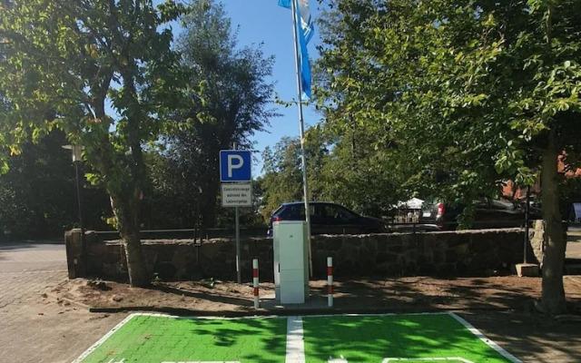 Отель Wassermuehle Heiligenthal