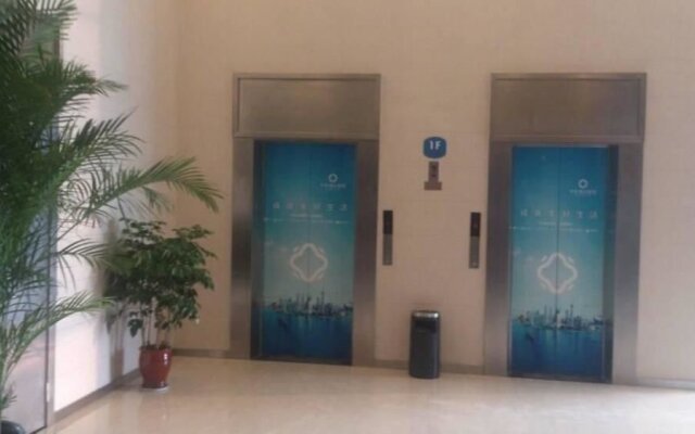 Hanting Hotel (Xuzhou Fuxing North Road)