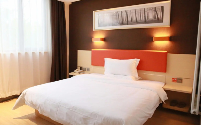 7Days Premium Beijing Dongba Branch
