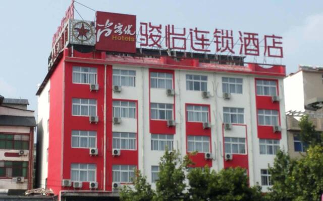 Jun Hotel Henan Luoyang Longmen Shiku Baolong City Square