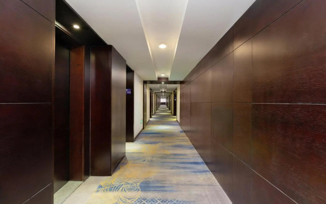 Holiday Inn Express Chengdu Wuhou by IHG
