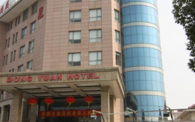 Dongyuan Hotel