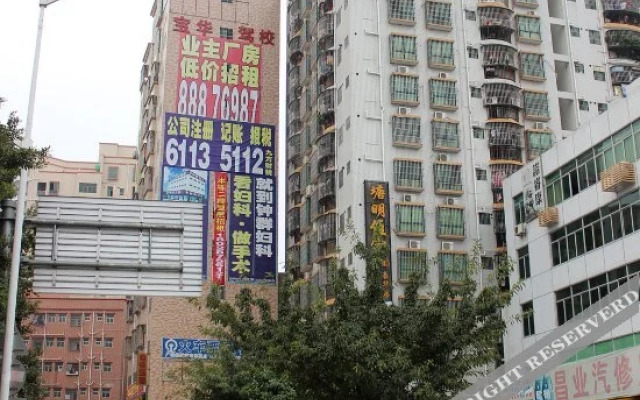 Tangming Hostel