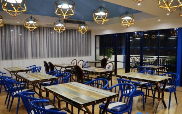 Alhr Hotel (Guiping Xishan)