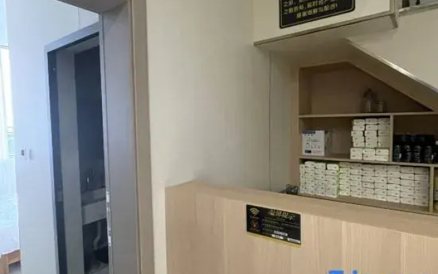 Muyunxuan Homestay (Fengdu Nantian Lake Scenic Area)