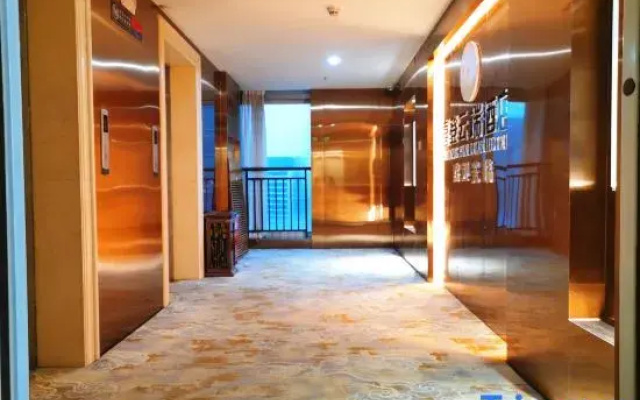 Xideng Yundu Hotel (Chengdu Wuhou Interchange Subway Station)