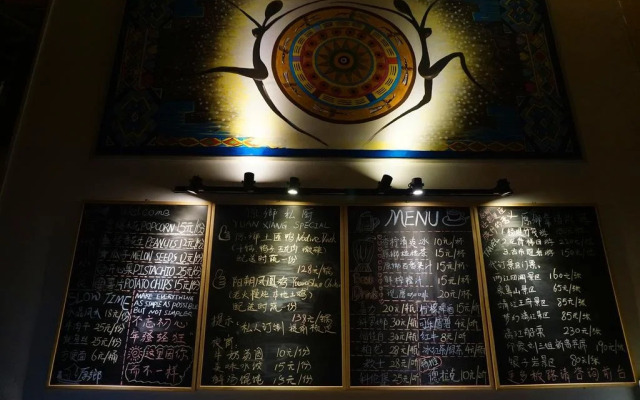 Yuanxiang Life Inn