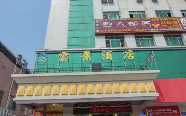 Yunjing hotel