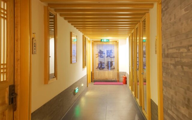 Datong Pipa Hotel