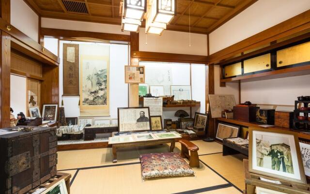 Oyado Honjin