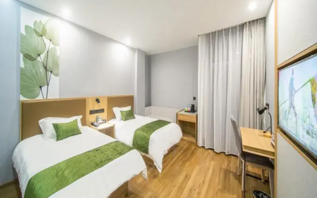 Greentree Inn Hangzhou Fuyang Wildlife Park Wisdom Hotel