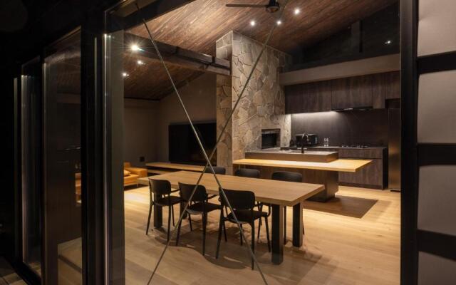 Hakuba Aurora Chalet