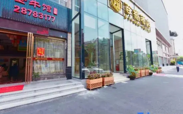 Baifu Hotel