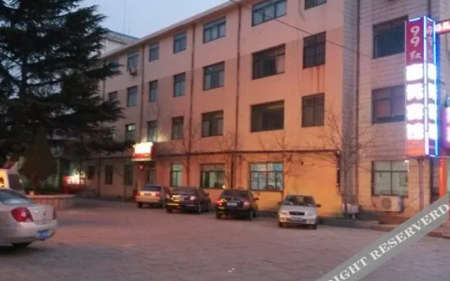 Weihai 99 red Business Hotel