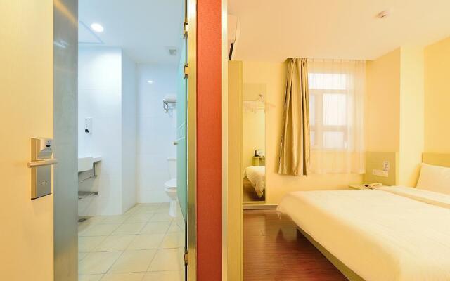 Hanting Hotel Shanghai Jiaotong University Jiangchuan Road Second Branch