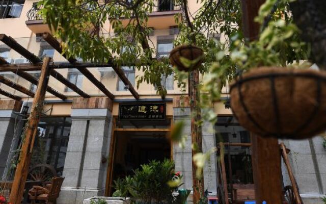 T&T Story Hotel (Kunming Dianchi Haigeng Dam)